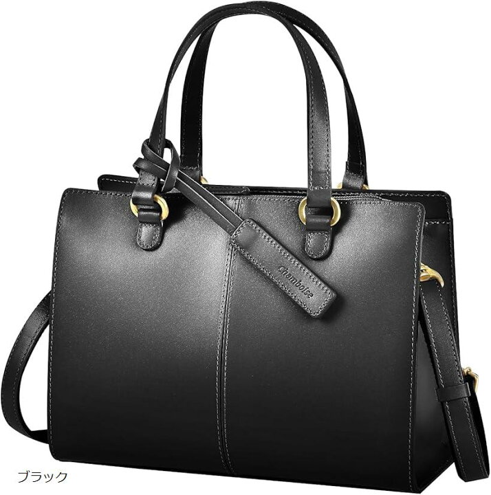 楽天市場】本革2WAYショルダーバッグ コンパクト 日本製 (ブラック 
