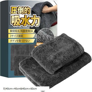 ԃ^I u @グ }CNt@Co[ Ɍ z t`Ȃ th~ 40cmx60cm  @ h~ cCXgpC Ǝ | C (O[, 5)40cmx40cm40cmx60cm)