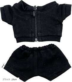 ぬい服 ぬいぐるみ 人形 ジャージ (ブラック, 10cm)