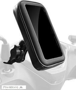 ݊i }Eg݊i oCN X}zz_[ h ho h tΉ pxR 360x] ^b`plΉ J[h[ ʒu\ Eh~C[t  ubN Zbg