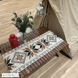 e[ui[ GXjbN Lv AEghA sNjbN vCX}bg  (CvIW, 40cmx135cm)