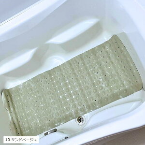 C ׂ~߃}bg 100x40cm ~߃}bg  ]|h~ R hJr(10 Thx[W, 100x40ccm)