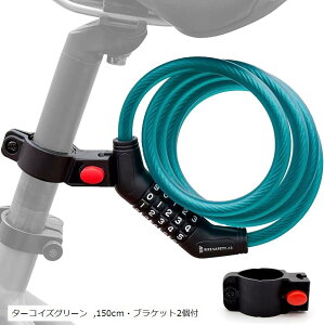 P[ubN ]ԃbN 5P^_C 񂵂₷ C[bN oCN LbN{[h (^[RCYO[, 150cmEuPbg2t)