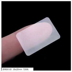 XPfUC  ` V[ Ɩpx XbgH(` 35x20mm 720)