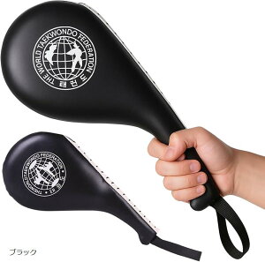 nh~bg  {NVO Xgbvt 2Zbg (ubN, 39cmx19cm)