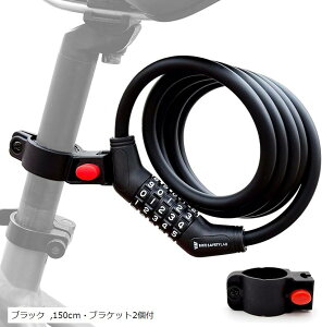 P[ubN ]ԃbN 5P^_C 񂵂₷ C[bN oCN LbN{[h (ubN, 150cmEuPbg2t)