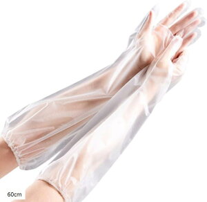 �g���̂� �����O ��� 100���Z�b�g ���� �h�� �ϖ� ������� �E�������h�~ �S���R�t�� �j�����p (�N���A, 60cm)