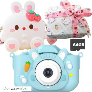 64GB |VGbgtLbYJ gCJ qpJ Q[@\ yv[[ CJ 8{Y[ v[g ̎q j̎q (u[, 02.bsO)