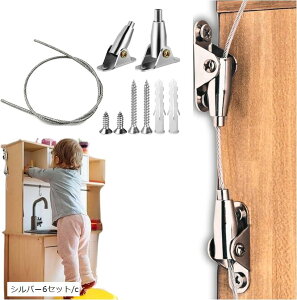 XPfUC ]|h~ ƋŒ TCY C[  ϐk ϐkXgbp[ 200kg ω׏d nk΍ hЃObY (Vo[6Zbg/c, Medium)