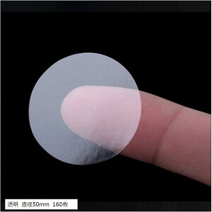 XPfUC ی^ V[ NA  V[ Ɩp x  莆 XbgH ( a50mm 160, a50mm)