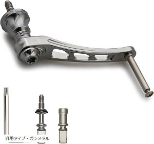 ݊i 55-60mm [ nh muȂ _C DAIWA V}m SHIMANO ʗp XsjO[ Arch Series 968(K^, 55-60)