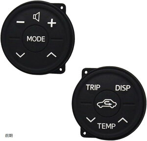 ݊i vEX30n ANZT[ O XeAOXCb` ݂gp 30vEX vEX  ZVW30 ėp