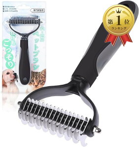 �y�y�V�����L���O1�ʓ��܁z�������� �悭���� �ыʁE���_�ю��u���V�v���g���}�[�ďC���E�L �y�b�g�p�i (��, ��)