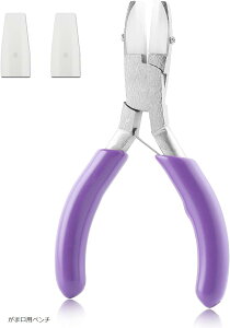 yyVLO1ʓ܁z܌py` bgR  Ƃ ANZT[ WG[vC[ [hy` y` | ɂ r[Y WG[ H 