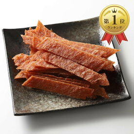 【楽天ランキング1位入賞】チキンジャーキー 減塩 お得な330g 管理栄養士監修 国産 保存料少なめ とりむね肉 創業73年の老舗製造 おつまみ 鶏胸肉 歯応えしっかり あっさり味 (「330g」x1袋｜減塩)
