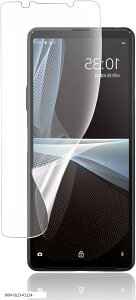 ݊iKChgtEȒPȓ\txperia 10 iv KXtB _炩TPUf wFؑΉ ɂ CA[ C SO-52C SOG07 p یtB S 3DȖ A`OA(MO-AA1117)