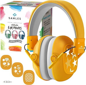 yyVLO1ʓ܁zȈďC y炷Sn  Kvȉ͓͂Չ C[}t q h oߕq Cu 3XebJ[t (CG[)