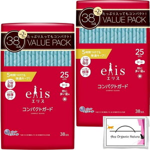 ܂Ƃߔ RpNgK[h ɑp 250 H 25cm 38x2Zbg v76 eBbVt