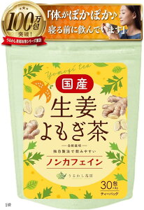 I  Y mJtFC M I 傤 eB[obO N(1)