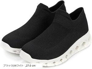 メンズ シューズ スニーカー スリッポン ウォーキング ランニング スポーツ 室内 軽量 通勤 通学 通気(ブラック/ホワイト, 27.0 cm)