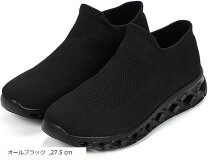 楽天市場】オールブラック スリッポン（スニーカー｜メンズ靴）：靴の通販