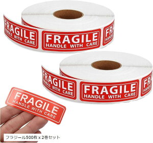 ݊iXPdesign tW[ V[  戵 XebJ[ x ̒ ꕨV[ x ӃXebJ[ (tW[500x2Zbg, c2.5cm 7.6 cm)