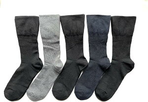 \bNX Y  SȂ C am rWlX\bNX n  25-27cm 5Zbg F͂CD05 (}`J[, 24-26)