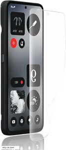 1 A`OAwFؑΉNothing CMF Phone tB یtB TPUf 3D݌v TT ^b` ˖h~ h~ CAX Sn LYC wh~ Sʕی(ANG-VN-0044)