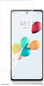 1 A`OAwFؑΉZTE 񂵂t@~[X}z tB SoftBank A303ZT ݂R炵X}z یtB TPUf 3D݌v TT ^b` ˖h~ h~ CAX 