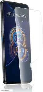 1�� �A���`�O���A���w��F�ؑΉ�ASUS ZenFone 8 Flip ZS672KS �t�B���� �ی�t�B���� TPU�f�� 3D�݌v �T���T�� �^�b�`�� ���˖h�~ �����h�~ �C�A���X ����S�n �L�Y�C�� �w��h�~ �S�ʕی� TPU�t�B����