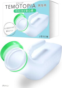 jpA Ar ŌtE т ˂ݎ̊W ڂȂ 1000? e Rh~ y(O[)
