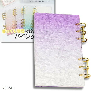 oC_[ ؍ ANoC_[ A6 Ǘ t@C t@C ƌvǗ   6 (p[v, A6)