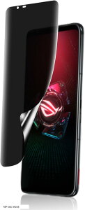 wFؑΉ E KChgtASUS ROG Phone 5 / 5s KXtB `h~ S ی tBTPU1TPUf TT ^b` Gǂ Sʕی P[XɊȂ(Y8P-JAC-JK035)