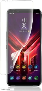 ݊iKChgtEȒPȓ\tKXtB _炩TPUf wFؑΉ ɂ CA[ C یtB S 3DȖ(ASUS ROG Phone 3 ZS661KS, 90M-DLD-KI238)