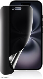 1枚セット覗き見防止フィルム 指紋認証対応 柔らかいTPU素材 浮き防止(ANG-VN-0175, iPhone 16 plus/iPhone 15 Plus/iPhone 14 Pro Max 用 iPhone 16 plus対応)