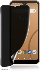 1Zbg`h~tB wFؑΉ _炩TPUf C 3DȖʕیKXtBCXg[c[t\tȒP h~ ߗ (ANG-VN-0187, Arrows We F-51B p f51b Ή)