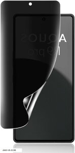 1Zbg`h~tB wFؑΉ _炩TPUf C3DȖʕیKXtBCXg[c[t\tȒP h~ (ANG-VN-0198, AQUOS R9 Pro p SH-54E/SH-M30 Ή)