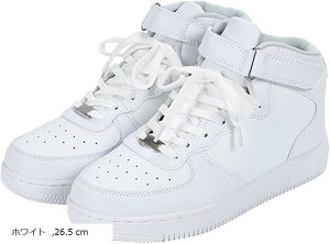 Y Xj[J[ nCJbg  _X X|[c JWA W[ Xg[g ؍  (zCg, 26.5 cm)