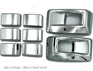 ݊i V^ fJ~j 30n O JX^ p[c ANZT[ tg OK[jbV tgtHOK[jbV Zbg (tgOEtgtHO bL)