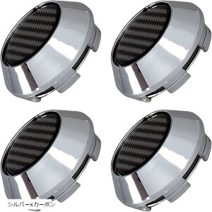 zC[Z^[Lbv Oa 68mm nu {A a 62mm 4Zbg A~ V[ 45mm (Vo[xJ[{, Oa68mma62mm܌a64mm)