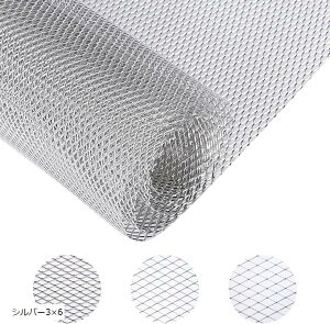 tgO bV A~ op[ OJo[ 100cmx33cm ԗp (Vo[3x6)