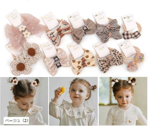 wAS { q xr[ ̖  Jt Ԃ LbY S 20{Zbg ̎q c  ɂȂ ܂Ȃ ^  Ȃ lߍ킹(x[Wi2j)