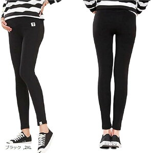 }^jeBMX ŌtďC Dw p Xpbc EGXg\ AWX^[t YO Ռ Y Xgb`f (ubN, 2XL)