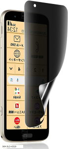 KChgtEȒPȓ\t炭炭X}[gtH F-53E p `h~tB _炩TPUf wFؑΉ ɂ CA[ C یtB S 3DȖ ̂h~ 1