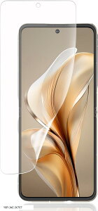 wFؑΉ E KChgtLibero Flip/nubia 5G KXtB `h~ ZTE S ی tBTPU1TPUf TT ^b` Gǂ Sʕی P[XɊȂ(Y8P-JAC-JK707)