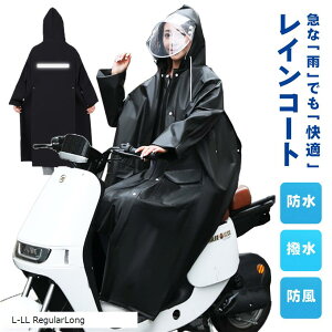 CR[g J 傫TCY jp CEFA  h h bNΉ oCN] ʋΒʊw (ubN, L-LL RegularLong)