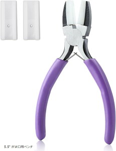 ܌py` bgR  Ƃ ANZT[ WG[vC[ [hy` y` | ɂ r[Y WG[ H WG[쐬p ƌ