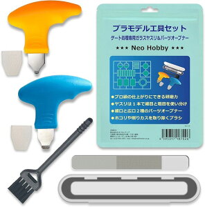 vf Kv X KXX H HZbg p[cI[vi[ N[jOuV