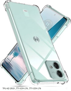 �S�ʕی�For motorola edge 40 neo �ϏՌ� �P�[�X �_�� TPU �J�o�[ �l�����G�A�N�b�V�����\�� �S���� �U�M���H ���ς��ɂ��� ���C�����X�[�d�Ή� ���^ �y�� �g�ѕ֗� �X�}�z�P�[�X (TPU-AZ-2919)