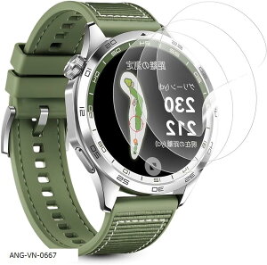 3枚セットHUAWEI WATCH GT4 46mm フィルム 柔らかいTPU素材 自動修復 簡単な貼り付け方 スマートウォッチ TPU保護フィルム 気泡ゼロ 高感度 指紋防止 取り付け簡単 ケースと干渉せず (VEV-VNB-0667)